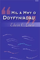 Clawr y llyfr