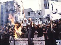 انقلاب اسلامی