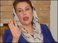 بینظیر بھٹو 