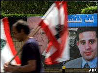 انتخابات لبنان