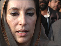 بینظیر بھٹو