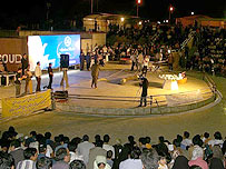 جشنواره ورزشی مشهد