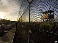 گوانتانامو