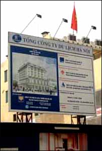 Phố Tràng Tiền, Hà Nội