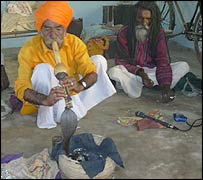 करसन नाथ