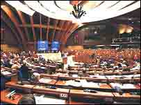 Зала засідань ПАРЄ