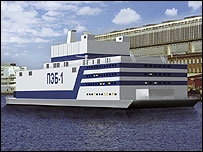 Yüzer nükleer santral (tasarım fotoğrafı)