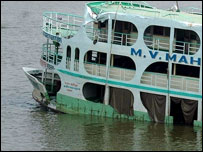 पुरानी दुर्घटना का चित्र