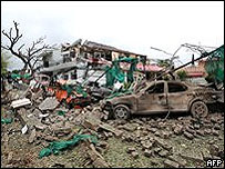 घटनास्थल का दृश्य