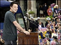 انتخابی مہم