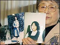 Mẹ của Megumi Yokota