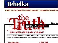 تہلکہ ڈاٹ کام