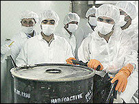 تاسيسات هسته ای اصفهان