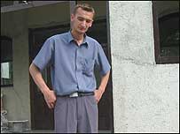 وربانیا کے امام