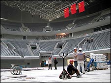 Sân vận động chưa hoàn thành ở Bắc Kinh