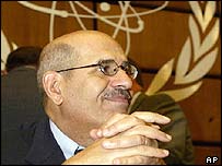   ایرانی ایٹمی پروگرام