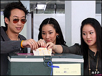 انتخابات تایلند