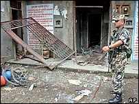 ماؤ نواز باغی