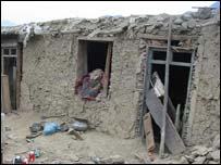 باجوڑ (فائل فوٹو)