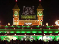 لاہور ریلوے سٹیشن