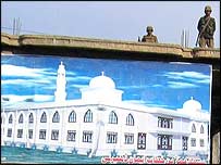 امام ڈھیری فائل