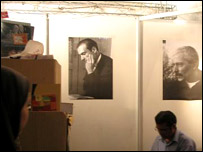 نمايشگاه مطبوعات ايران