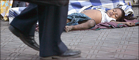 फ़ुटपाथ