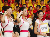 Nữ tình nguyện viên Trung Quốc tuyên thệ tại lễ khai mạc Làng Thế Vận hội