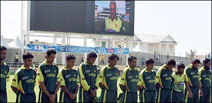 پاکستانی کرکٹ ٹیم