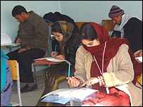 کنکور در کابل