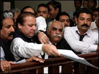 نواز شریف(فائل فوٹو)