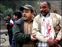 لاہور خود کش حملہ (فائل فوٹو)