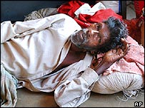 एक विस्थापित