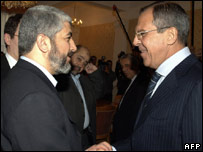 روس کا حماس سے وعدہ