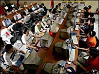 Quán cà phê internet tại Trung Quốc