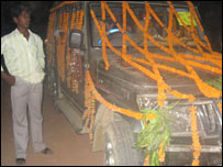 शादी की एक गाड़ी