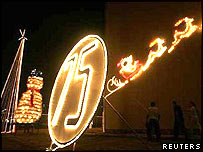 Decoração de natal