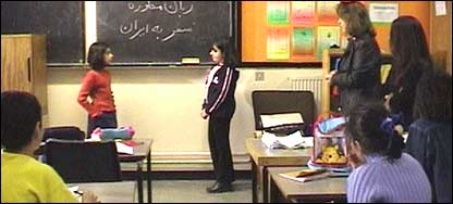 یکی از کلاسهای درس در مدرسه رستم