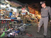 बैंकॉक बम धमाके