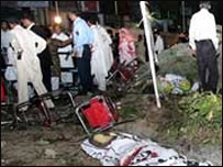 विस्फोट