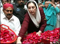 बेनज़ीर भुट्टो