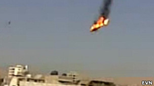 شام ہیلی کاپٹر