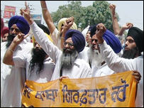 प्रदर्शन