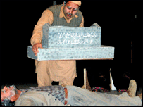 شناختی کارڈ اور کشمیر