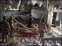 विस्फोट