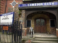 Cinema City as it used to look