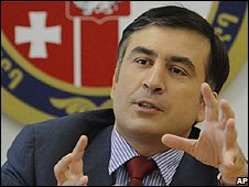 Саакашвілі