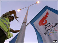 Tocha agora segue para Omã