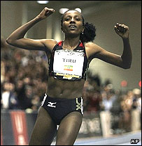 تيرونيش ديبابا