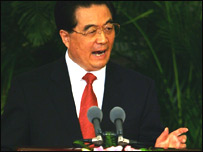 Chủ tịch Hồ Cẩm Đào